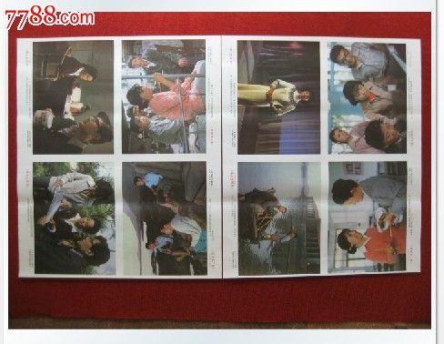 马斯特里赫特戏剧艺术学院国际商务文凭证书