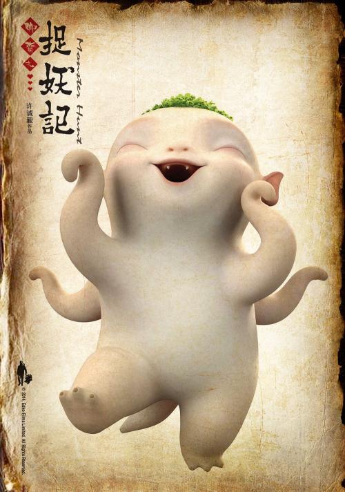 领取不动产证要带什么